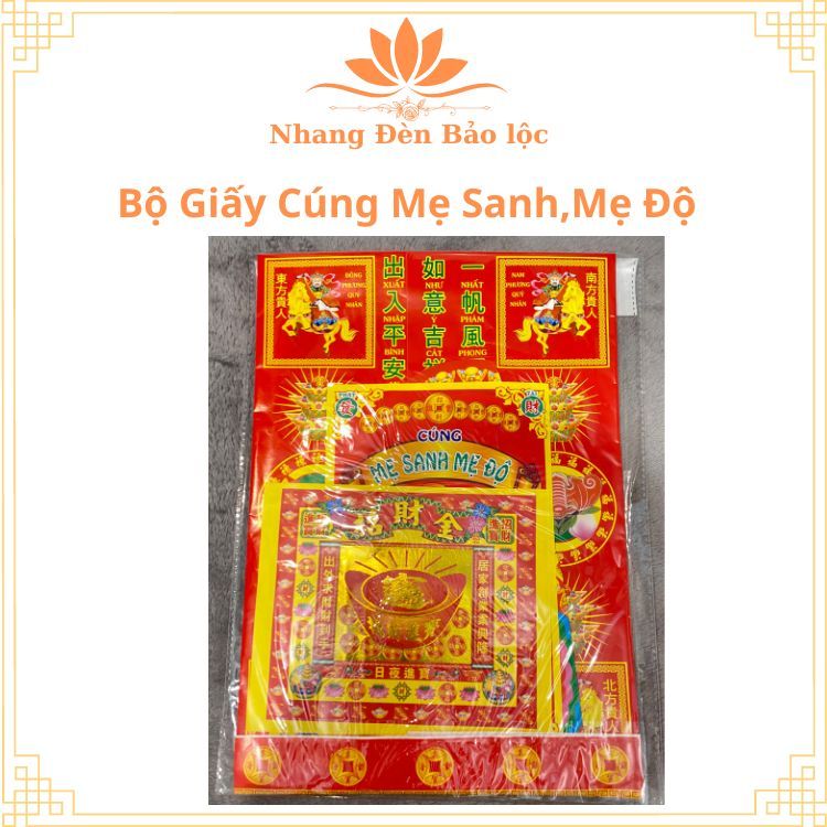 Giấy cúng Mẹ sanh Mẹ Đô Hàng Cao Cấp (Đầy Đủ)-Nhang Đèn Bảo Lộc
