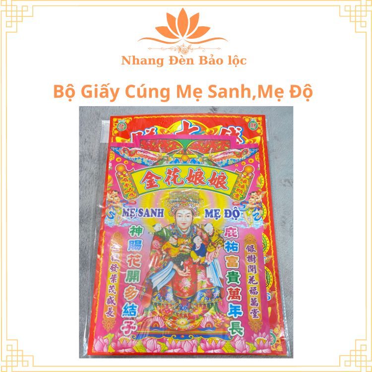 Giấy cúng Mẹ sanh Mẹ Đô Hàng Cao Cấp (Đầy Đủ)-Nhang Đèn Bảo Lộc