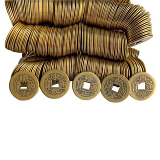 COMB 200 Đồng xu âm dương loại dày đẹp rõ chữ đồng nguyên chất