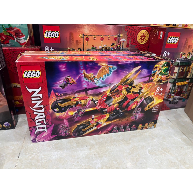 (HÀNG CÓ SẴN SIÊU RẺ ) LEGO 71773 NINJAGO SIÊU XE RỒNG VÀNG CỦA KAI ...