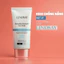 Kem Chống Nắng Vật Lý LINDSAY Cho Da Dầu Mụn, Da Khô, Da Nhạy Cảm, Nâng Tông SPF 50+ PA+++ Hàn Quốc