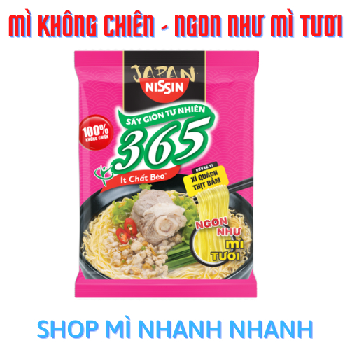 Combo 20 gói mì Nissin 3 vị chọn lựa (Chay, Lẩu thái, Xí Quách)