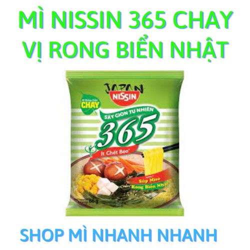 Combo 20 gói mì Nissin 3 vị chọn lựa (Chay, Lẩu thái, Xí Quách)