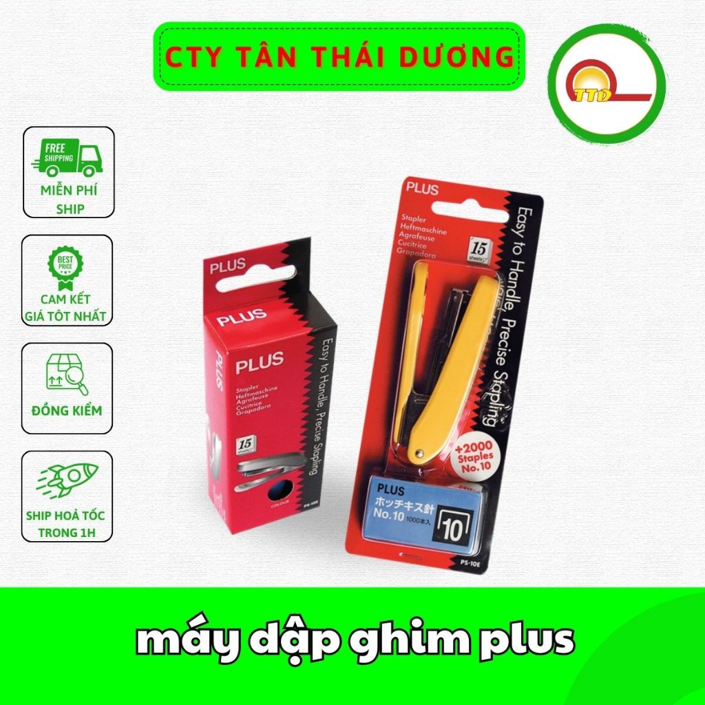 máy dập ghim plus số 10 kèm 2 hộp ghim | Shopee Việt Nam