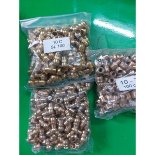 Combo 10 Đầu vú bơm mỡ đồng, Đầu vú bơm mỡ 6,8,10mm
