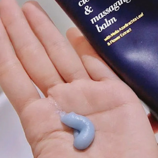 Sáp Tẩy Trang Làm Sạch Sâu oh!oh! Divine Blue Cleansing & Massaging Balm (150ml)