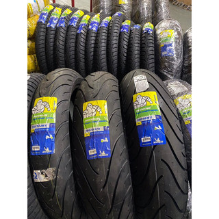 Lốp Michelin cho xe dream, wave  2.75-17 (vân mới extra có săm)