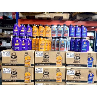 Dầu nhớt TOP 1 Super V 20w50 cho xe số 20w50 (800ml và 1L) bản mới