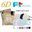 Khẩu Trang 6D Phương Tuyến, 4 Lớp Kháng Khuẩn,Chống Tia UV, Chống nắng