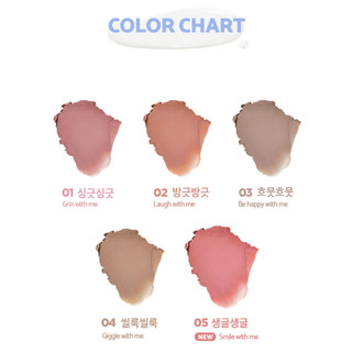 Chì kẻ môi LILYBYRED Smiley Lip Blending Stick 0.8g