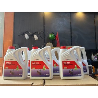 NƯỚC LÀM MÁT OAT WURTH, NƯỚC GIẢI NHIỆT ĐỘNG CƠ Ô TÔ