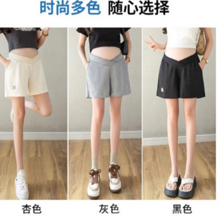 Quần đùi bầu cạp chéo thêu gấu thời trang trẻ trung cho Mẹ Bầu chất tổ ong mềm nhẹ