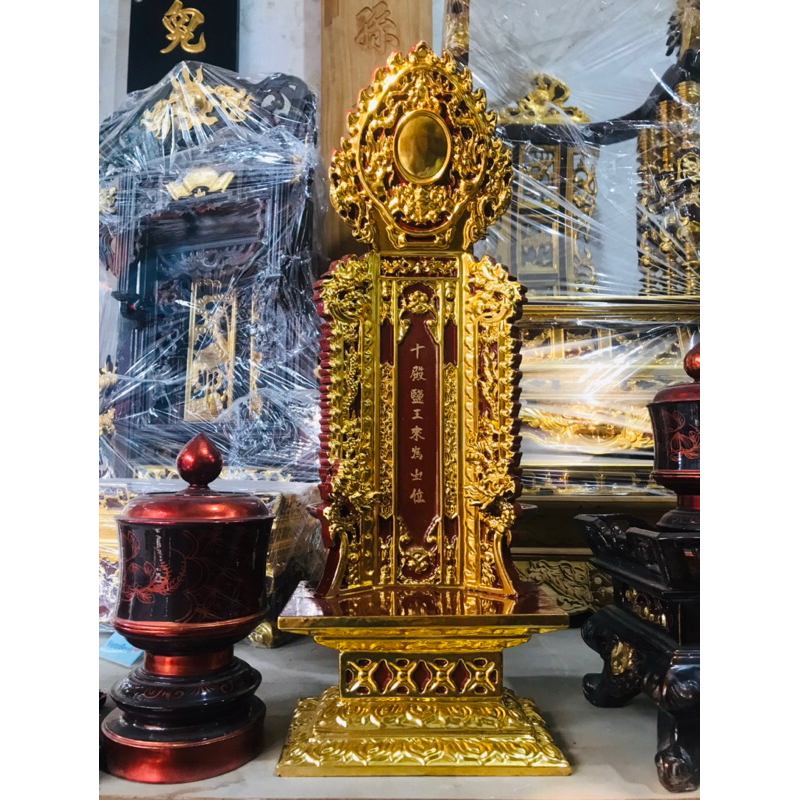 Bài vị thờ Sơn son thếp vàng