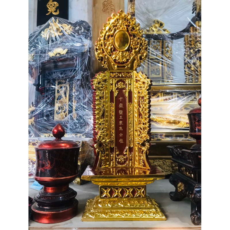 Bài vị thờ Sơn son thếp vàng