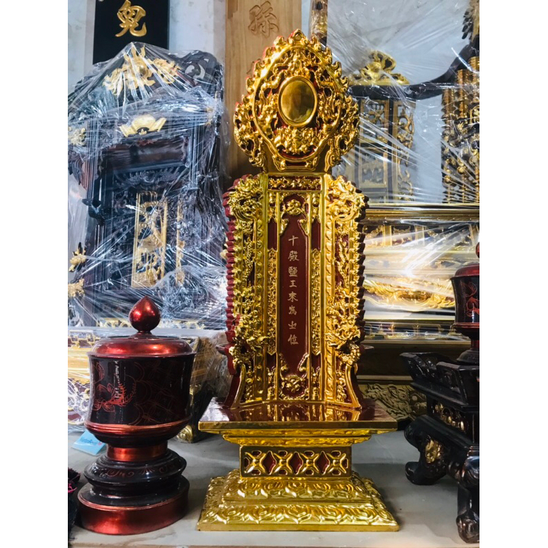 Bài vị thờ Sơn son thếp vàng