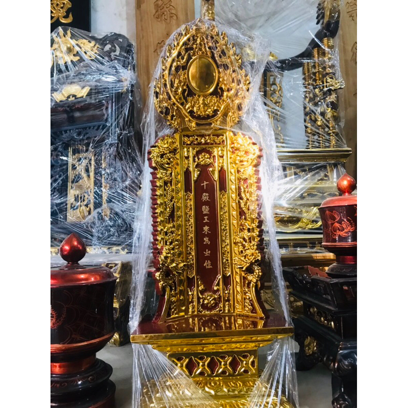 Bài vị thờ Sơn son thếp vàng