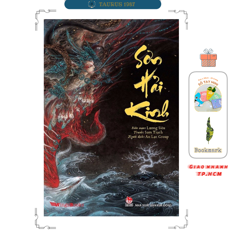 Ảnh Sách Sơn hải kinh - Bìa cứng, in màu (NXB Kim Đồng) 1