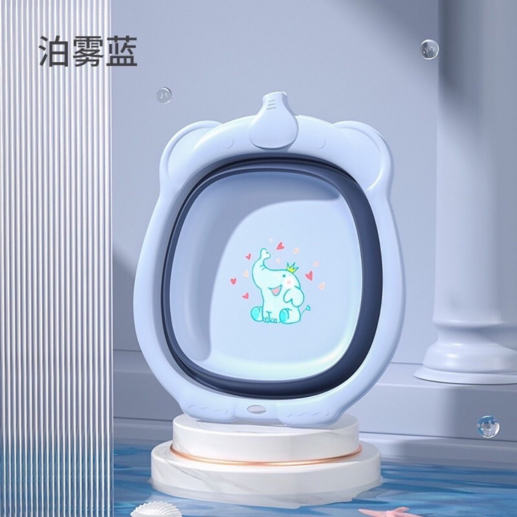 Chậu Rửa Mặt Gấp Gọn Hình Voi Tiện Dụng, Dễ Sử Dụng Cho Bé Đậu Đậu Store