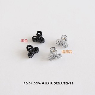 [🔥XƯỞNG SALE SẬP SÀN🔥] Set 2 Cái Kẹp Tóc Mini Phong Cách Hàn Quốc Dễ Thương