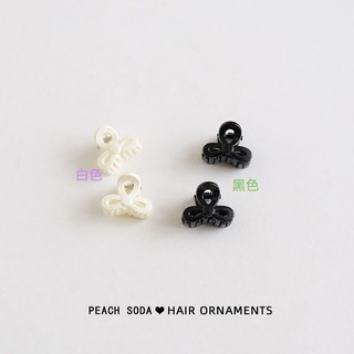[🔥XƯỞNG SALE SẬP SÀN🔥] Set 2 Cái Kẹp Tóc Mini Phong Cách Hàn Quốc Dễ Thương