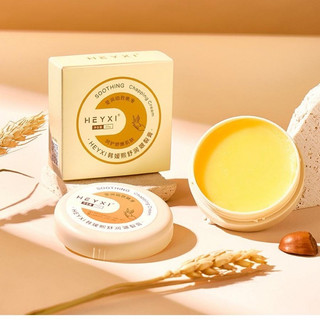 Kem Chống Nẻ - Kem Dưỡng Ẩm Chống Nứt Nẻ Da Heyxi 20g
