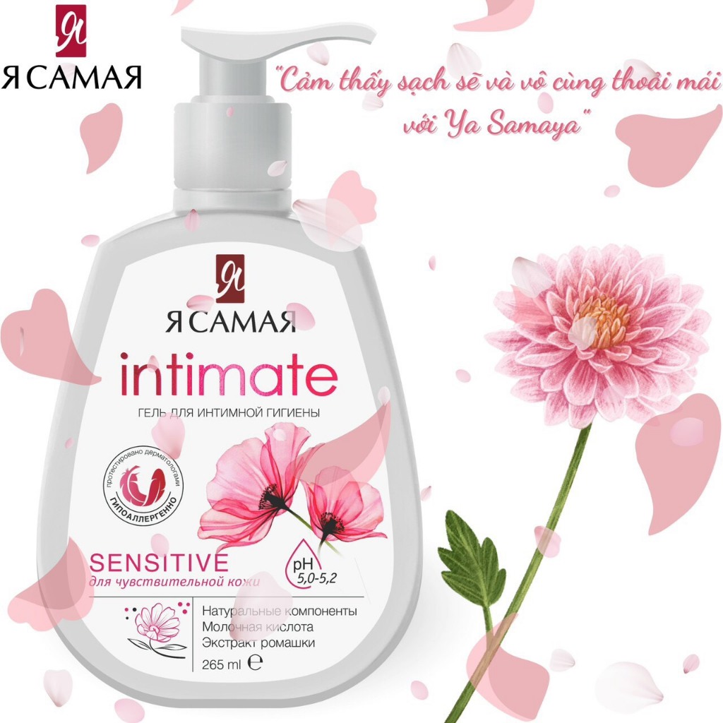 Ảnh Dung dịch vệ sinh phụ nữ Ya Samaya Intimate của Nga 265ml dành cho mọi loại da 3