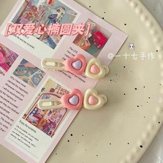 [🔥XƯỞNG SALE SẬP SÀN🔥] Set 2 Kẹp Tóc Hình Ngôi Sao/ Trái Tim Dễ Thương 6 Loại Lựa Chọn K15