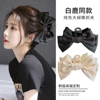 [🔥XƯỞNG SALE SẬP SÀN🔥] Kẹp Tóc Nơ Lớn Cặp Càng Cua Vải Phi Bóng Xinh Xắn K72