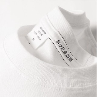 Áo Phông Nam Nữ Cổ Tròn Phối Chữ HOOPS Hai Mặt Phong Cách Trẻ Trung Nhẹ Nhàng, Chất Vải Cotton Khô Mềm Mịn Thoáng Mát