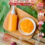 Bơ phô mai thơm béo 100g và 500g - BÁNH TRÁNG MẠNH HÙNG
