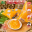 Bơ phô mai thơm béo 100g và 500g - BÁNH TRÁNG MẠNH HÙNG