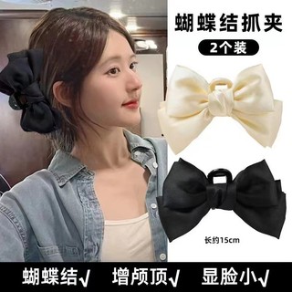 [🔥XƯỞNG SALE SẬP SÀN🔥] Kẹp Tóc Nơ Lớn Cặp Càng Cua Vải Phi Bóng Xinh Xắn K72