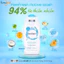 Dung dịch vệ sinh phụ nữ Femfresh 250ml - Giúp dưỡng ẩm, kháng khuẩn, làm dịu thư giãn - Ramukid shop