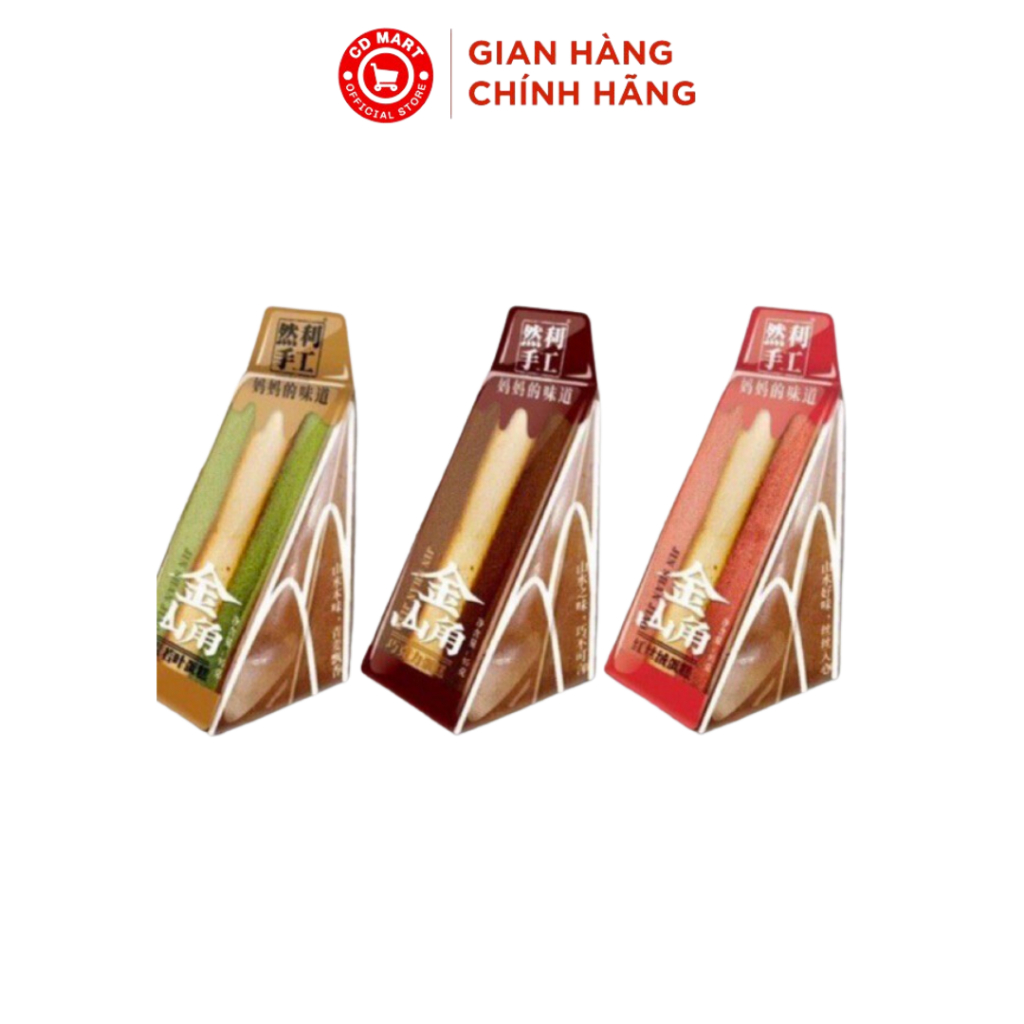 Bánh bông lan gato tam giác (vị matcha, socola, mâm xôi) | Shopee Việt Nam