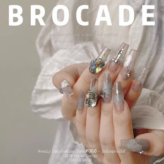 Set nhũ khổng tước 6 hũ siêu mỏng trang trí nail