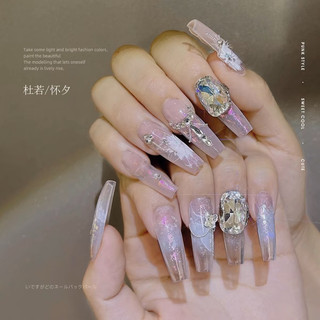 Set nhũ khổng tước 6 hũ siêu mỏng trang trí nail