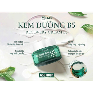 Kem Dưỡng Da B5 Mqskin (chính hãng)