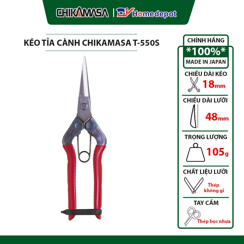 Kéo tỉa cành Nhật Bản Chikamasa T-550S