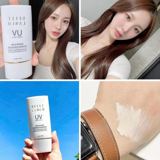 Kem Chống Nắng Belle Lanco Nâng Tông Mỏng Mịn Water Glow Defense Sun Block (50ml)