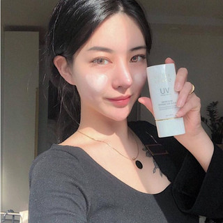 Kem Chống Nắng Belle Lanco Nâng Tông Mỏng Mịn Water Glow Defense Sun Block (50ml)