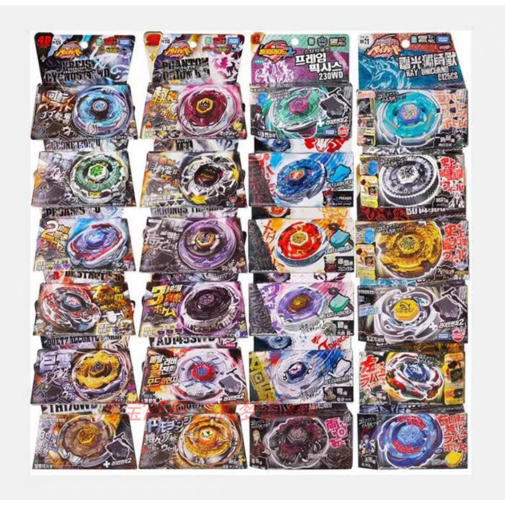 Con Quay Vô Cực – Beyblade Metal Fury – Beyblade X (Kèm Bệ Phóng) – Đồ Chơi Giải Trí  Con Quay