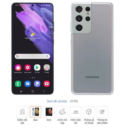 Điện thoại cũ 99% (có 2 sọc) Samsung Galaxy S21 Ultra 5G Zoom 100x ( Chính hãng VN phân phối tại Thế Giới Di Động)