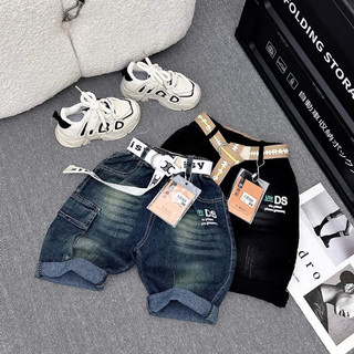 Quần bò ngố chất jean mềm , co giãn cho bé size từ 21-60kg