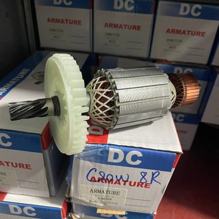 Rotor cắt sắt MUDI Hikari LS2414 và CROWN 15194 (CT15194) - 8 Răng Thân 57mm Dài 203mm