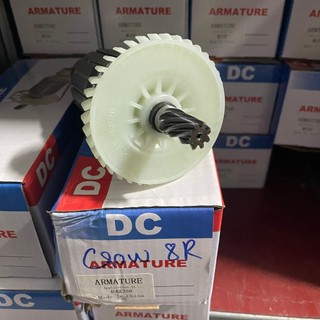 Rotor cắt sắt MUDI Hikari LS2414 và CROWN 15194 (CT15194) - 8 Răng Thân 57mm Dài 203mm