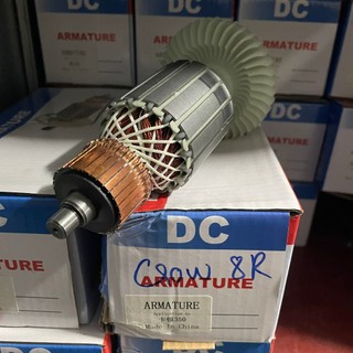 Rotor cắt sắt MUDI Hikari LS2414 và CROWN 15194 (CT15194) - 8 Răng Thân 57mm Dài 203mm