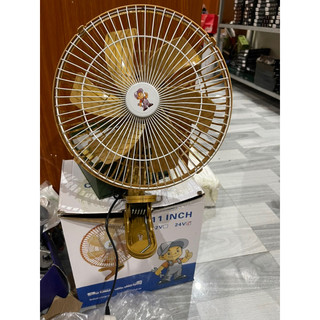 Quạt cặp ô tô cắm tẩu có chức năng xoay 12v 24v lồng 28cm, quạt ô tô vàng