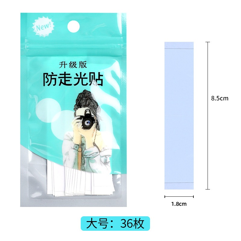 Túi 36 Miếng dán chống hở mép váy áo cố định trong suốt
