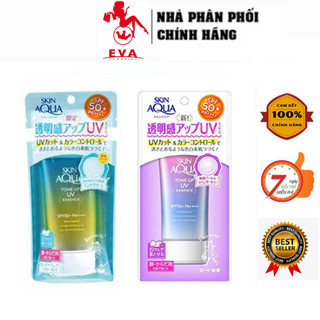 Kem chống nắng skin aqua tone up [BẢN NHẬT 80g]