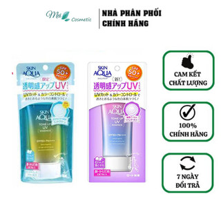 Kem chống nắng skin aqua tone up [BẢN NHẬT 80g]